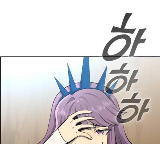 공유몽 시즌 2 61화 49
