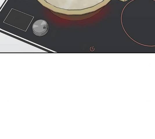 은둔코인 42화 6