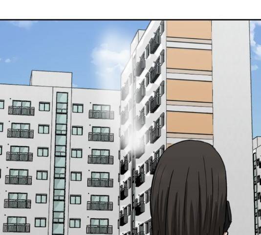 은둔코인 42화 7