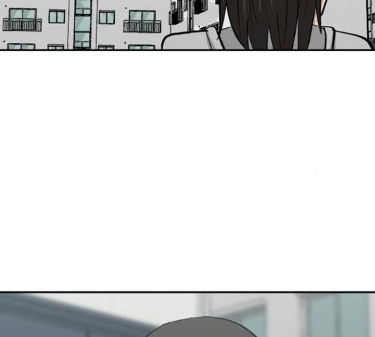 은둔코인 42화 8