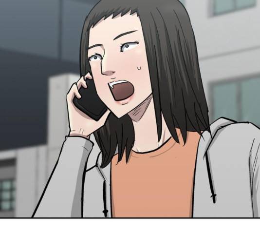 은둔코인 42화 9