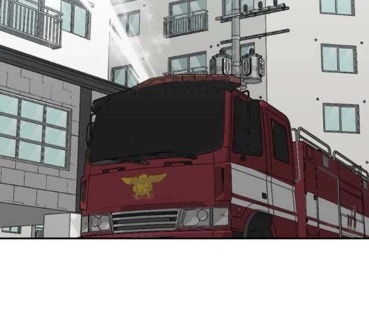 은둔코인 42화 11
