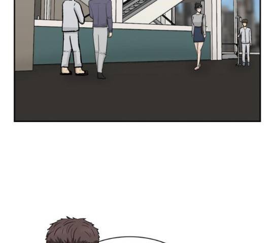 은둔코인 42화 41