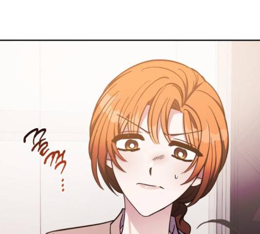 나를 길들여 봐, 차비서 50화 28