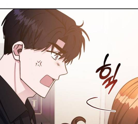 나를 길들여 봐, 차비서 50화 55