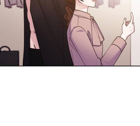 나를 길들여 봐, 차비서 50화 64