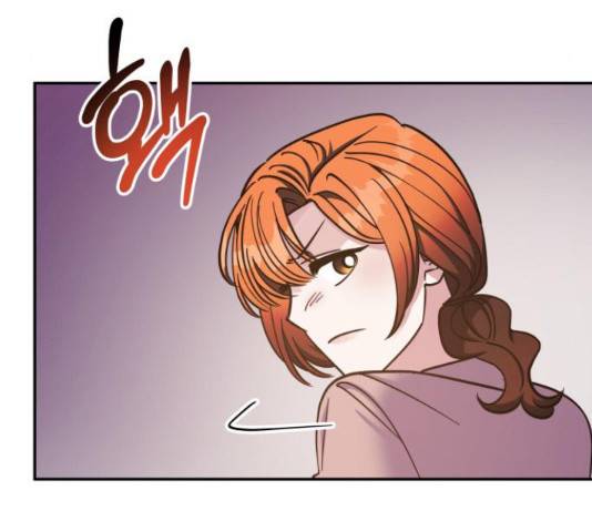 나를 길들여 봐, 차비서 50화 77
