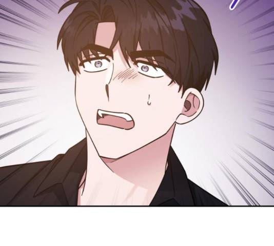 나를 길들여 봐, 차비서 50화 84