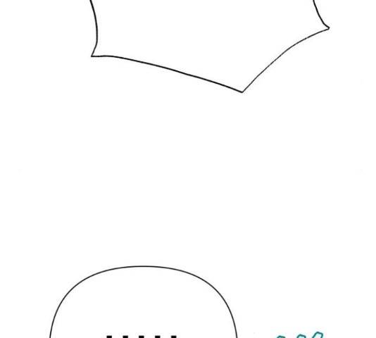 나를 길들여 봐, 차비서 50화 88