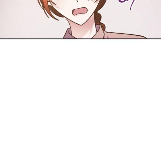 나를 길들여 봐, 차비서 50화 90