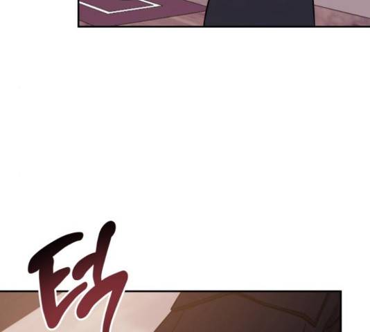 나를 길들여 봐, 차비서 50화 123