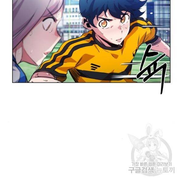 탑코너 시즌2 (47화) 17