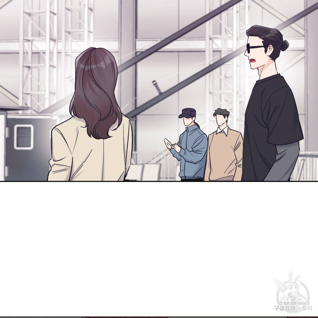 모노크롬 루머 28화 3