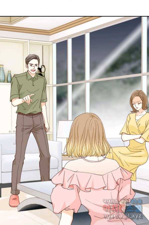 사랑의 순간 102화 자석 4