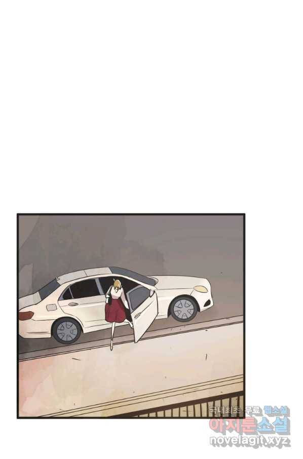 N번째 연애 16화 33