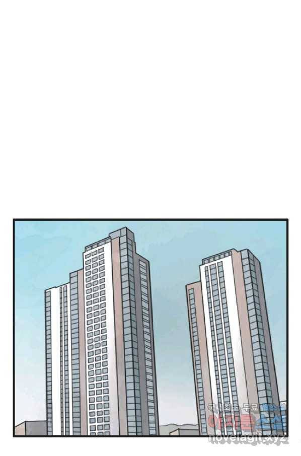 N번째 연애 16화 37