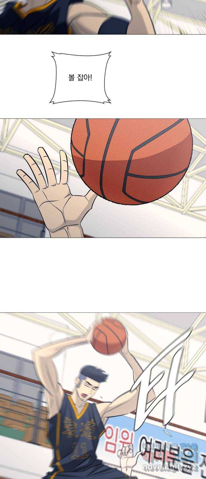 가비지타임 시즌3 38화 9