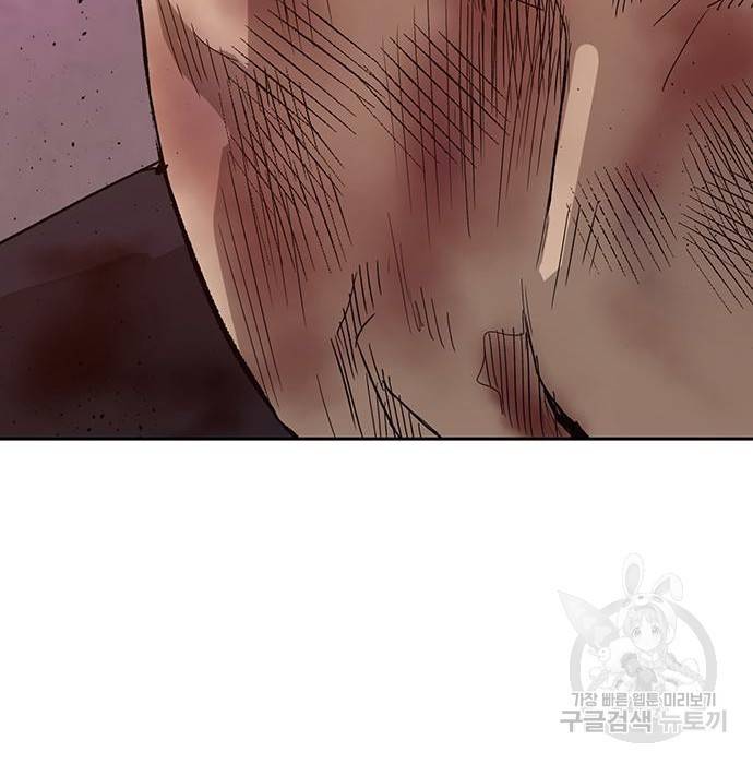 약한영웅 194화 65