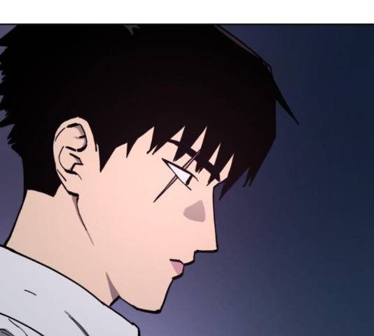 소녀재판 112화 20
