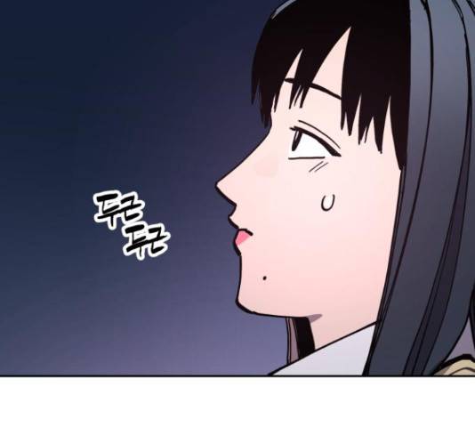 소녀재판 112화 22