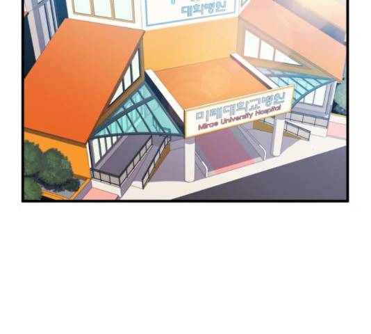 블러드 리벤저 17화 19