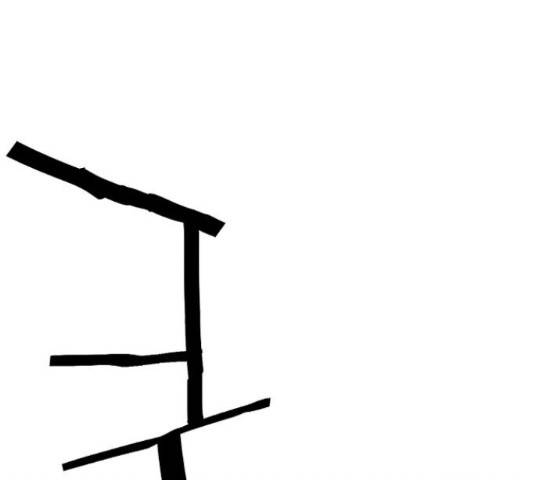 테러대부활 73화 152
