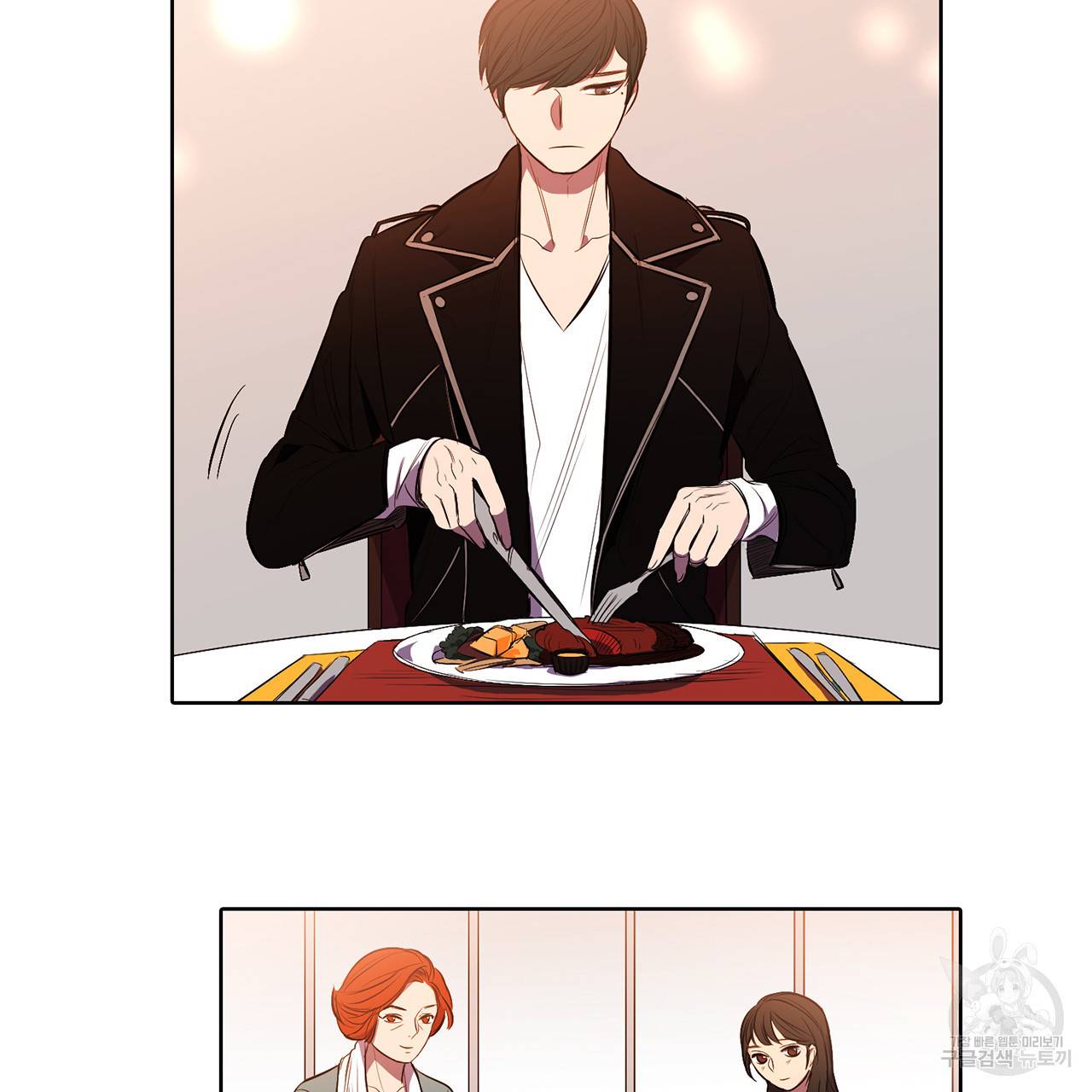 거짓말쟁이 연인 7화 29