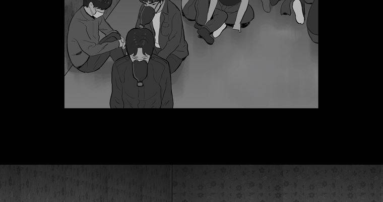 연무 34화 7