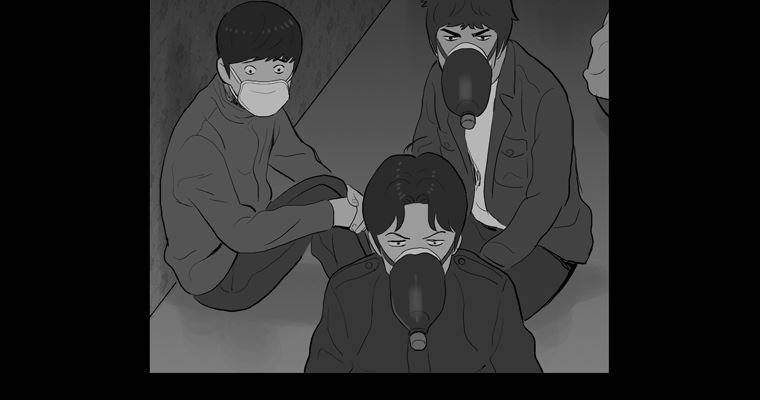 연무 34화 102