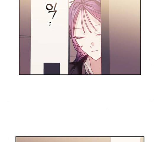 이제야 연애 38화 116