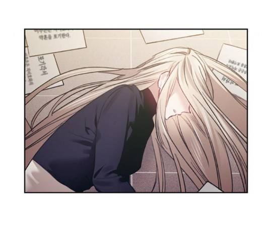 이제야 연애 38화 124