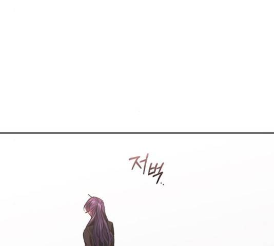 이제야 연애 38화 127