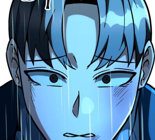 왕따협상 88화 9