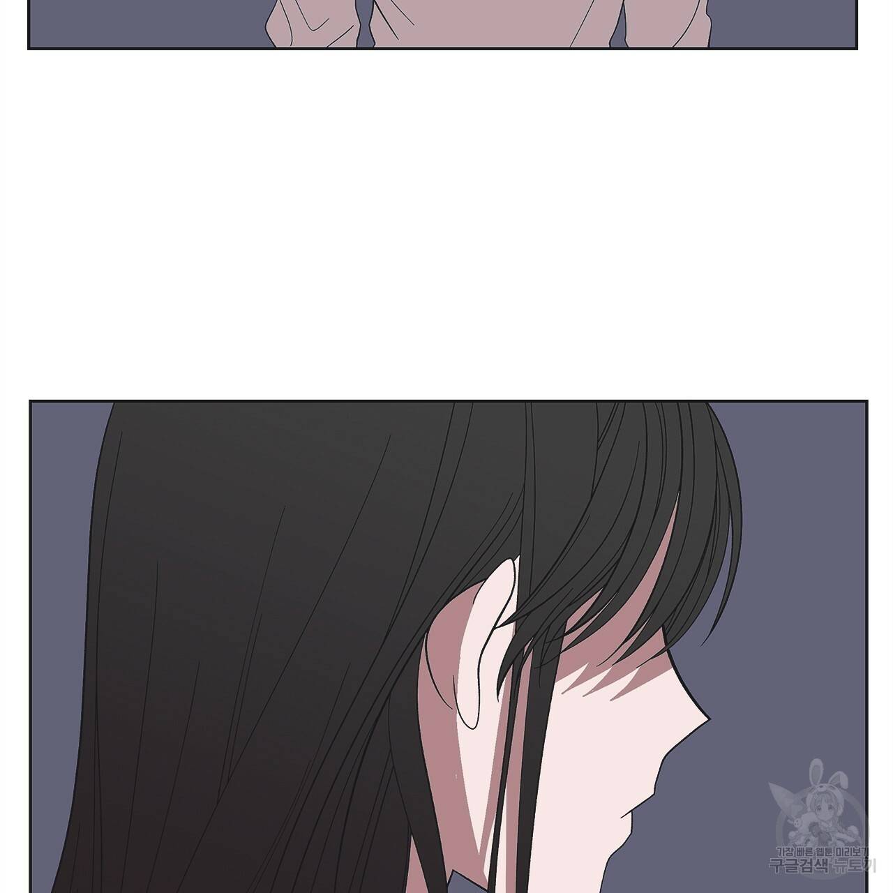 섬광행동 15화 2