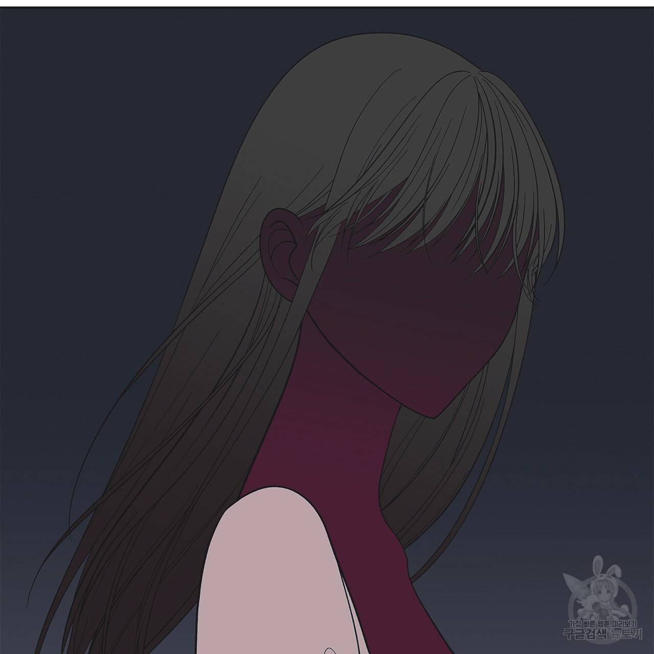 섬광행동 15화 5
