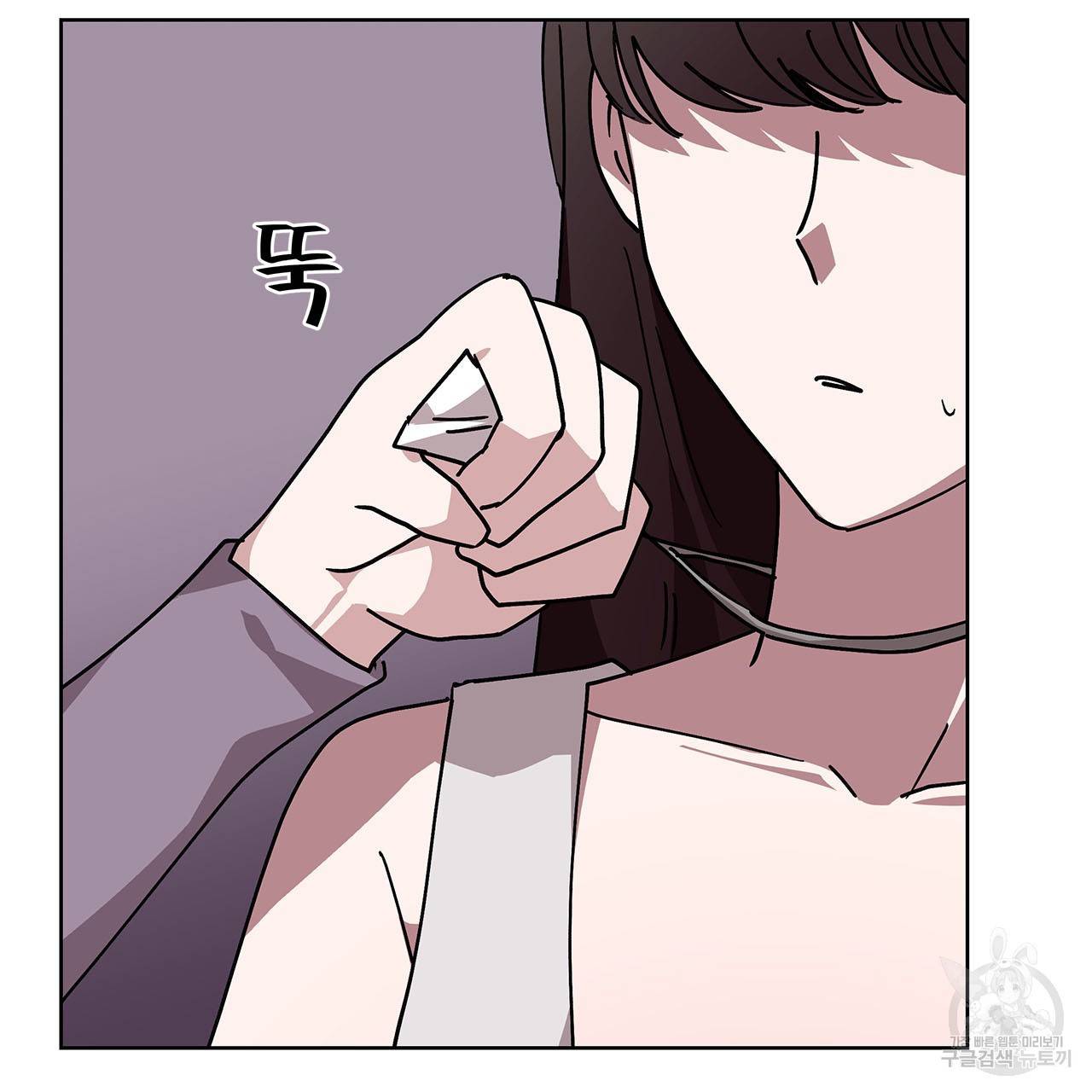 섬광행동 20화 16