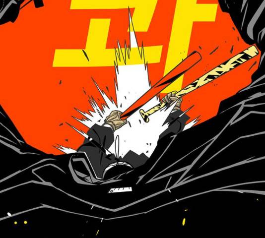 신도림 시즌 2 131화 25