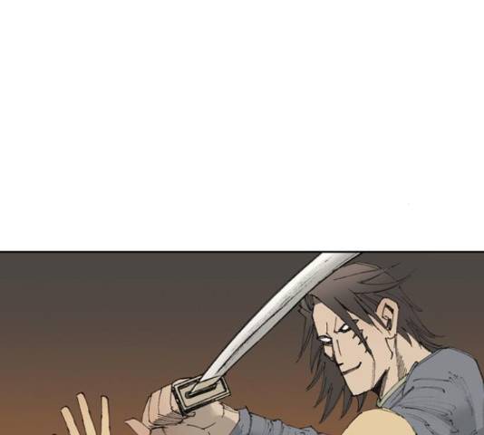 늑대처럼 홀로 18화 36