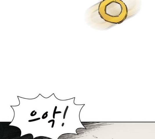 늑대처럼 홀로 18화 49