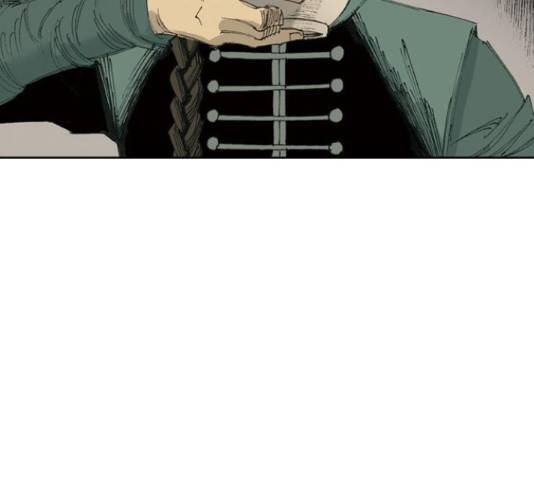 늑대처럼 홀로 18화 84