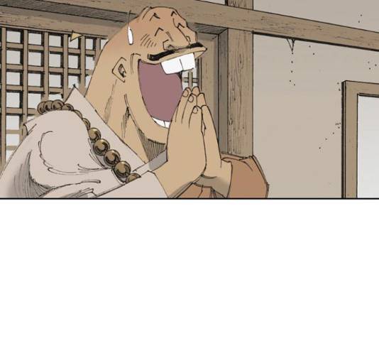 늑대처럼 홀로 18화 91