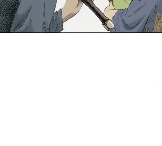늑대처럼 홀로 18화 110