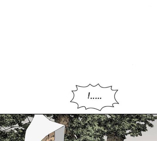 늑대처럼 홀로 18화 130