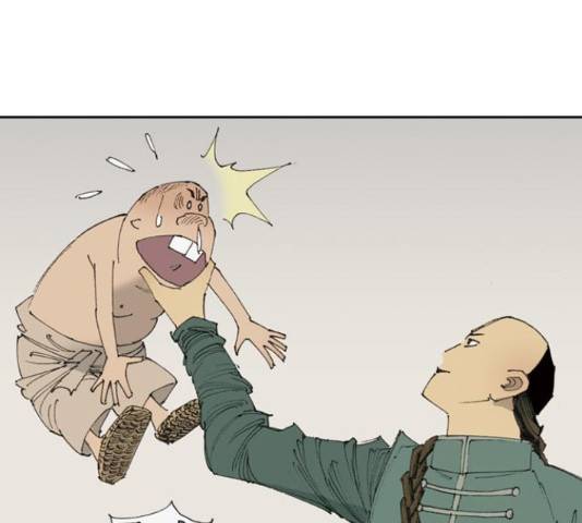 늑대처럼 홀로 18화 134