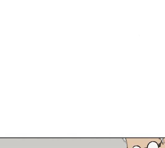 늑대처럼 홀로 18화 144