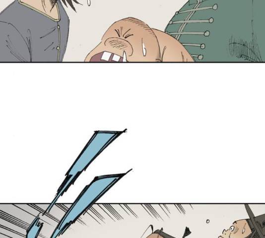늑대처럼 홀로 18화 172