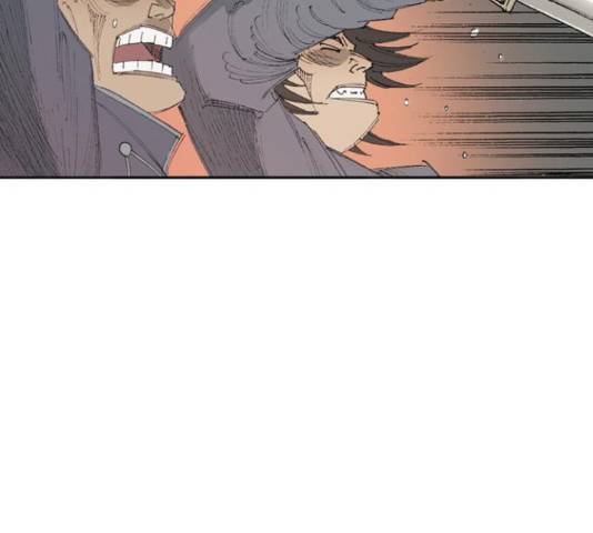늑대처럼 홀로 18화 179