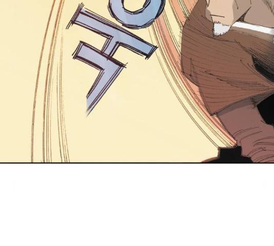 늑대처럼 홀로 18화 181