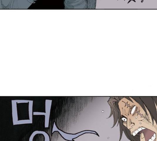 늑대처럼 홀로 18화 190
