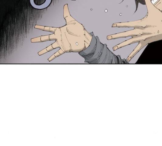 늑대처럼 홀로 18화 191